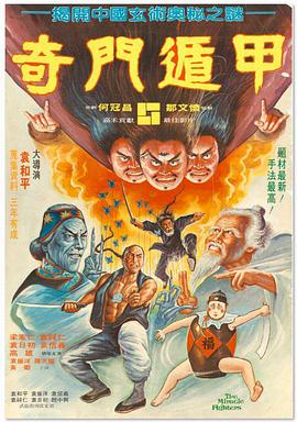 日韩中文一区