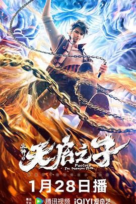 国产一区二区三区色淫影院